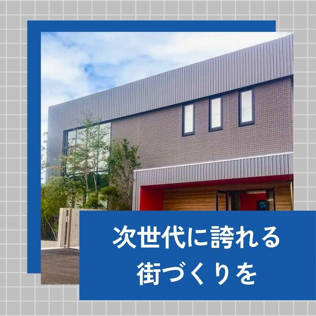 popup_banner
