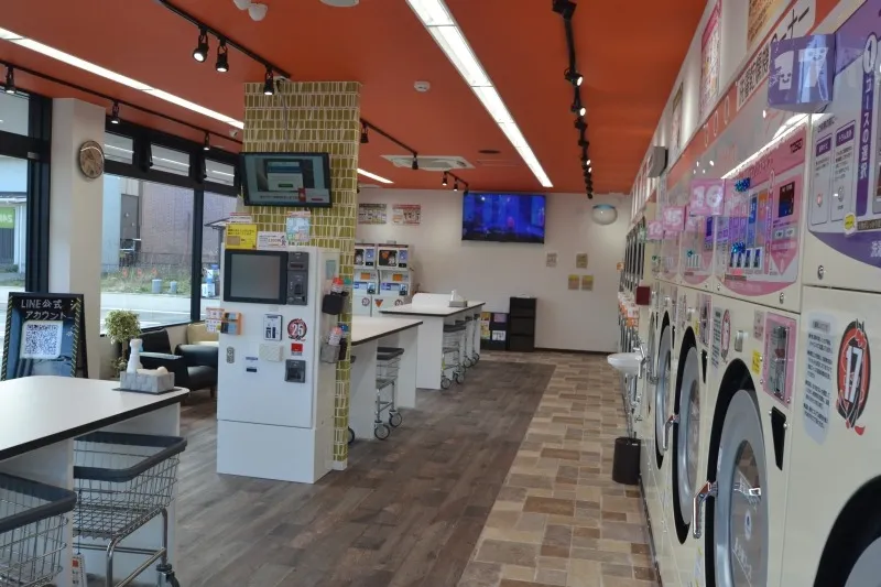 コインランドリーナチュレ太田川