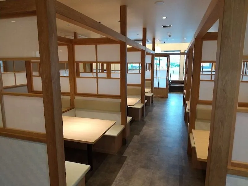 サガミ安城桜井店