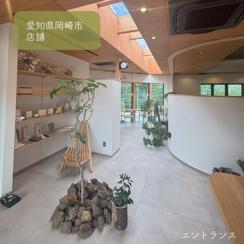 [施工事例]