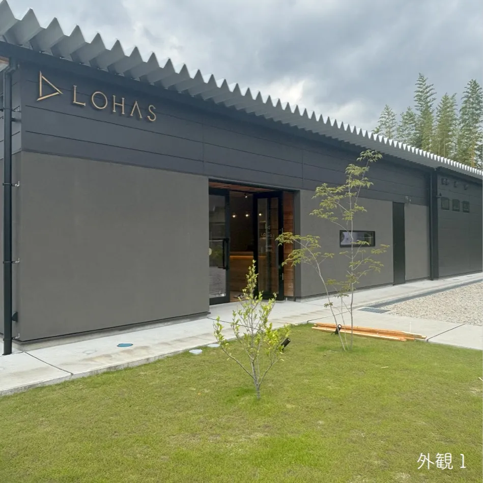 [施工事例]
