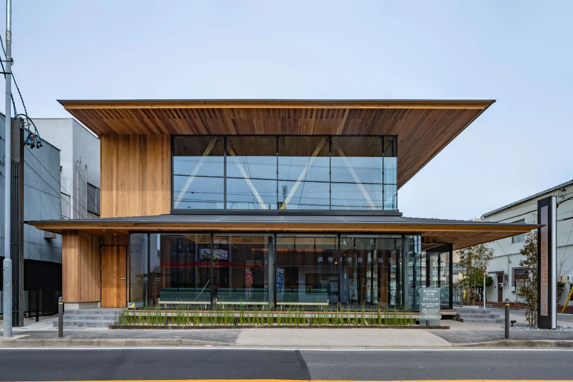 たけなか外科内科こどもクリニック