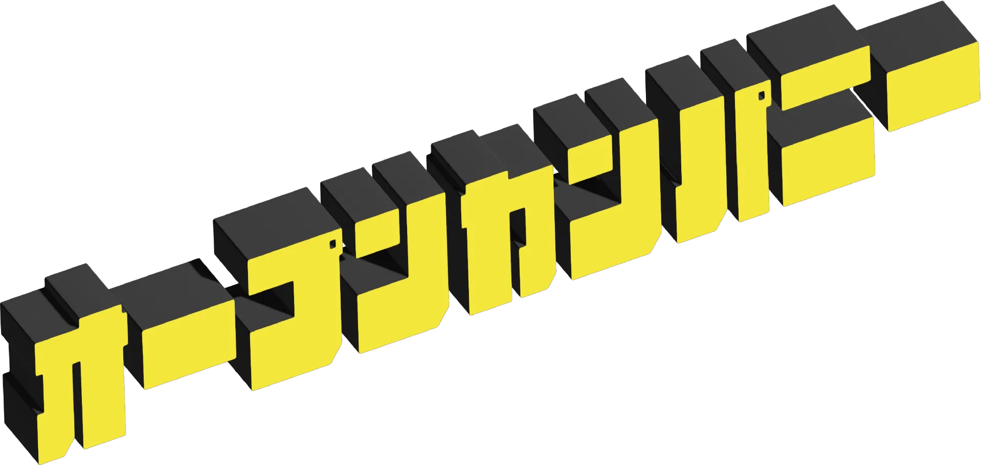 ＼オープンカンパニー／ 2025年2026年 冬開催