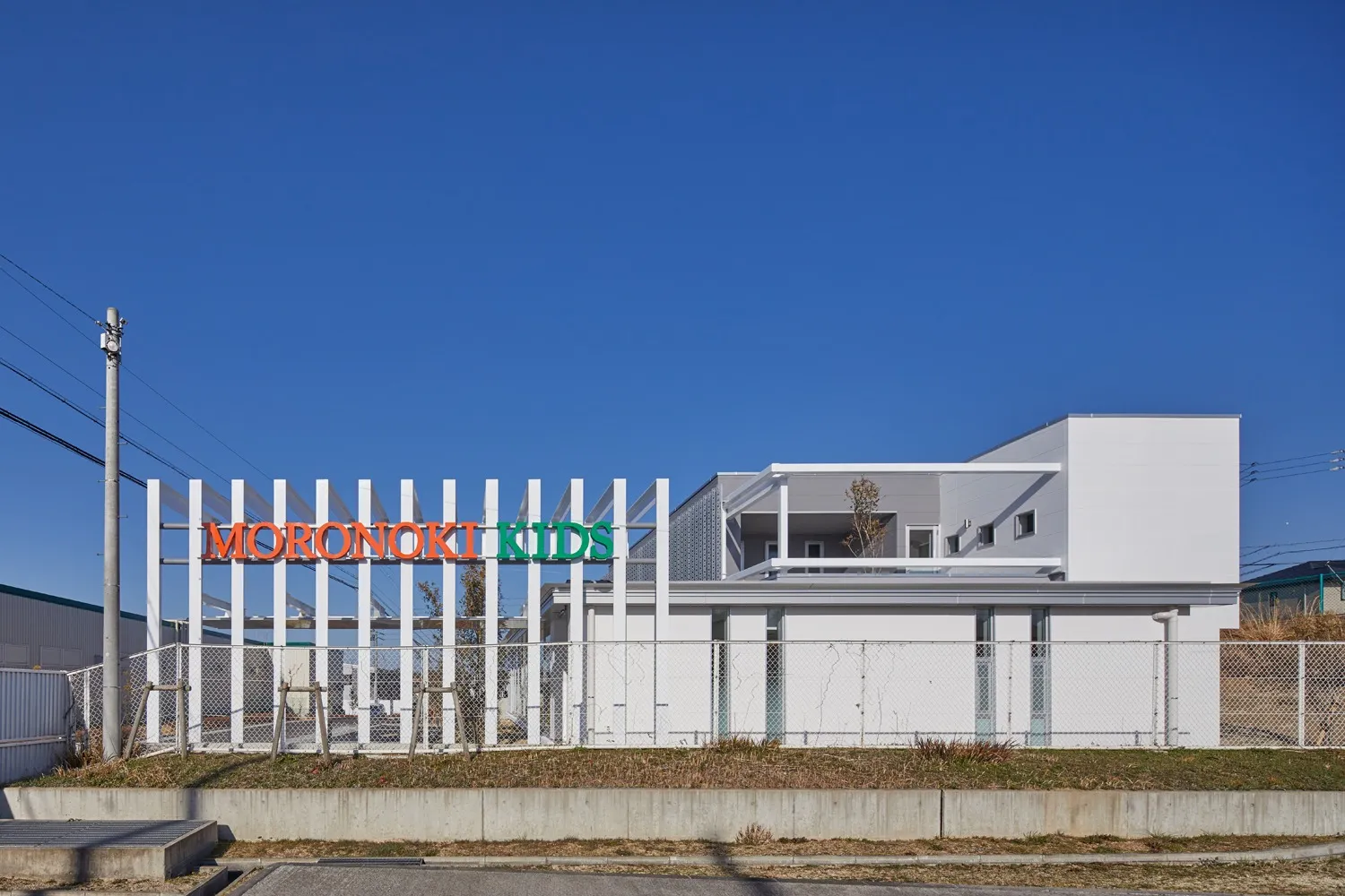 もろの木こどもクリニック