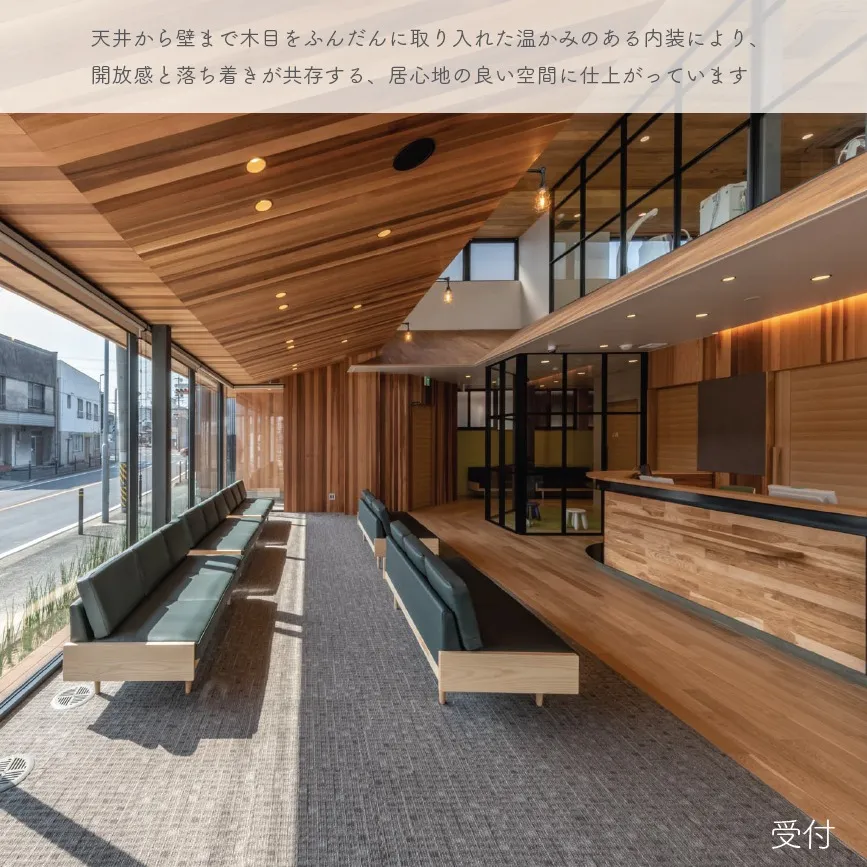 【　施工事例　】