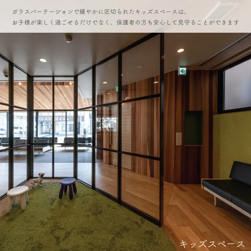 【　施工事例　】