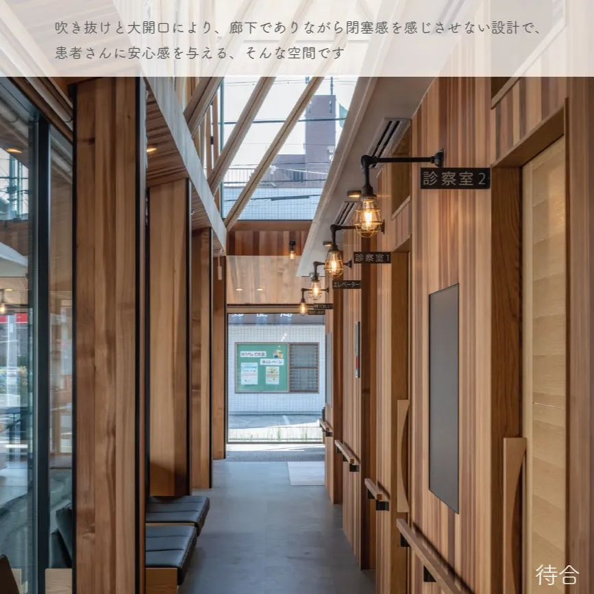 【　施工事例　】