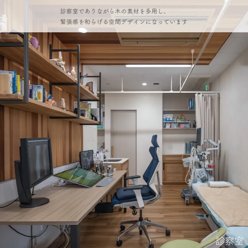 【　施工事例　】