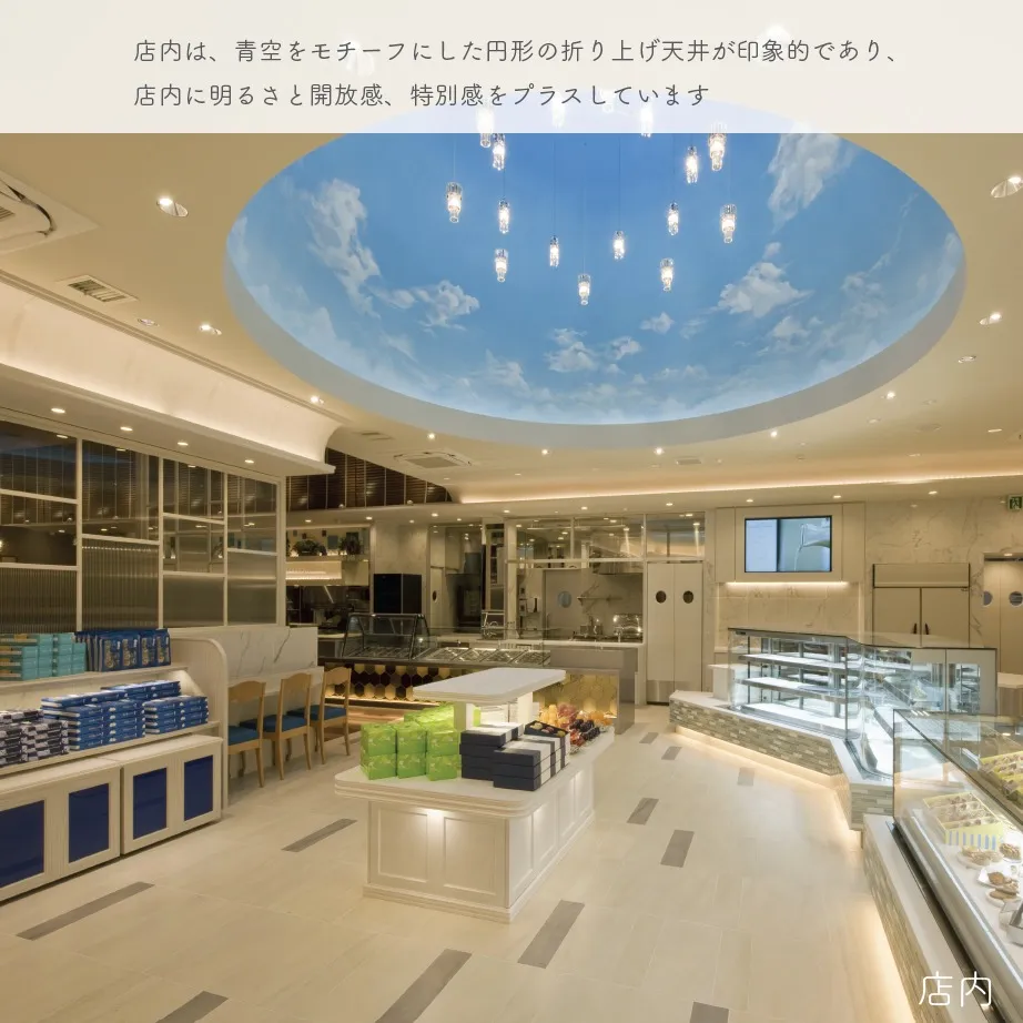 【 施工事例 】