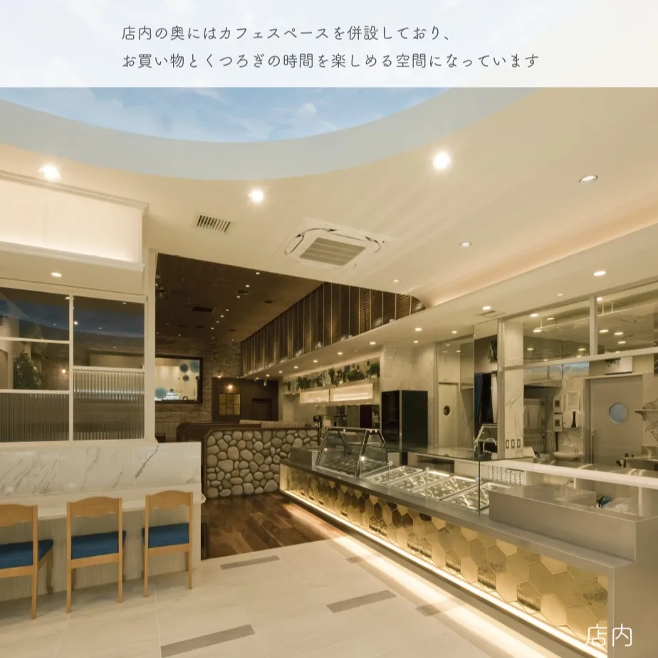 【 施工事例 】