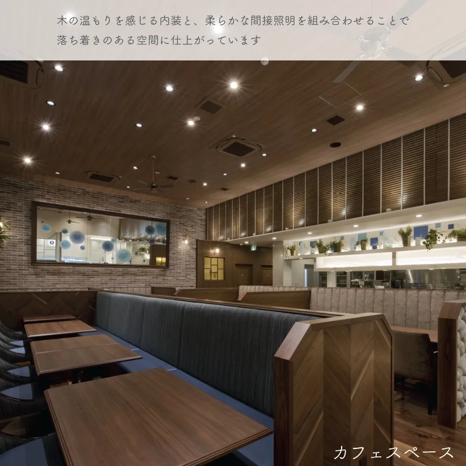 【 施工事例 】