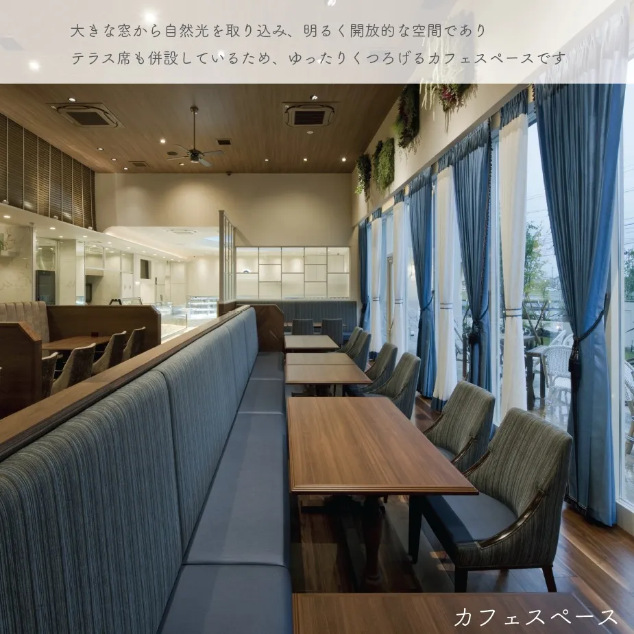 【 施工事例 】