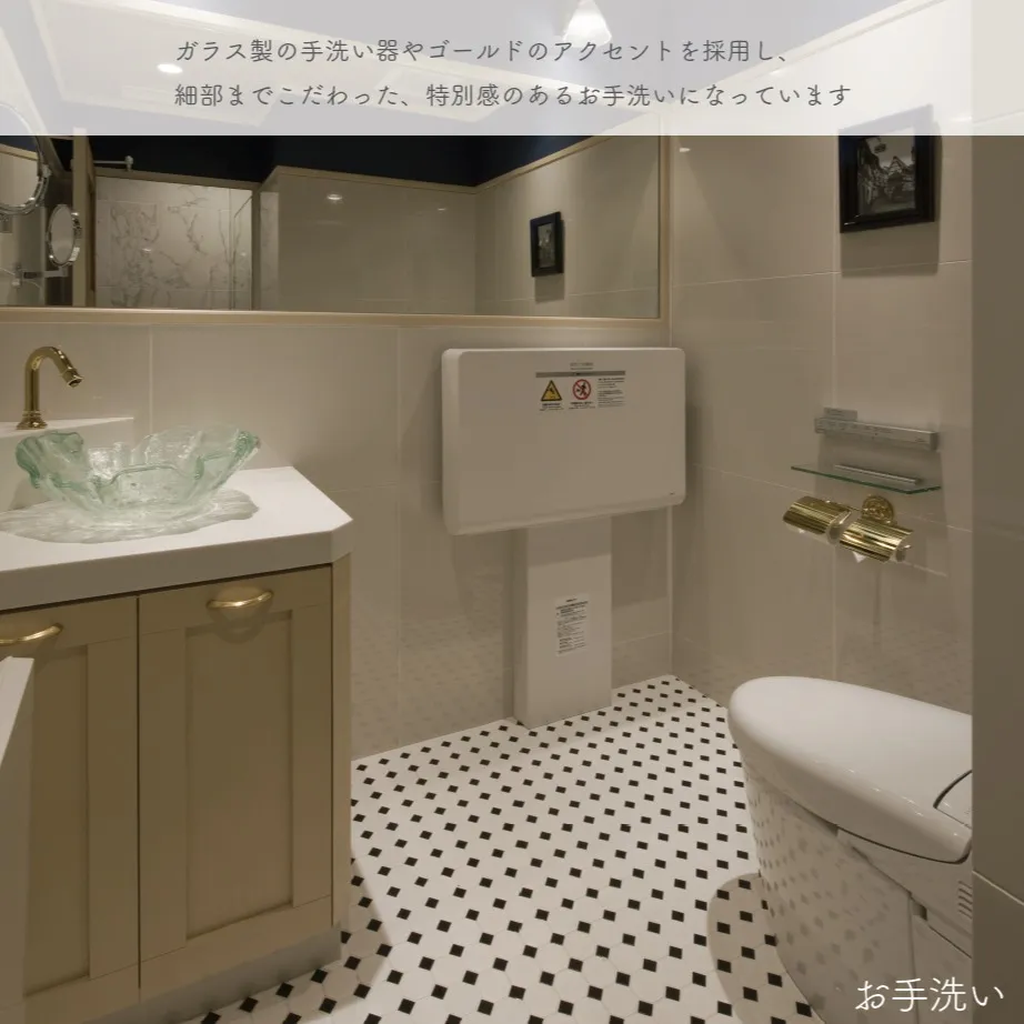 【 施工事例 】